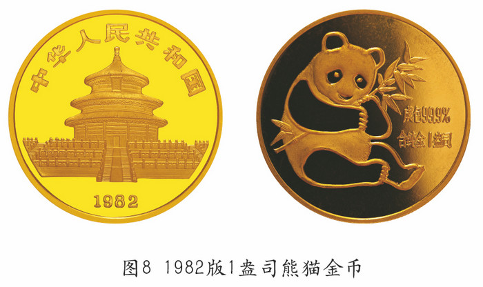 圖片點(diǎn)擊可在新窗口打開查看