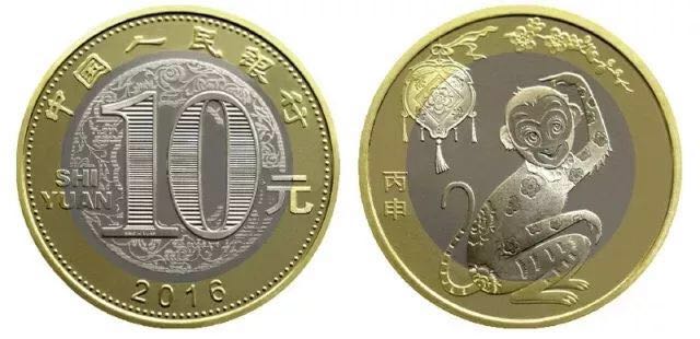 重磅！2018世界硬幣大獎“終極大獎”揭曉
