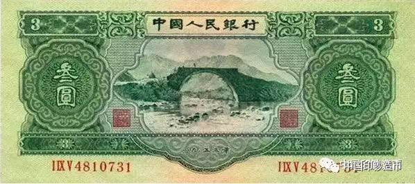 打賭！這些人民幣冷知識，第一個你就不知道~