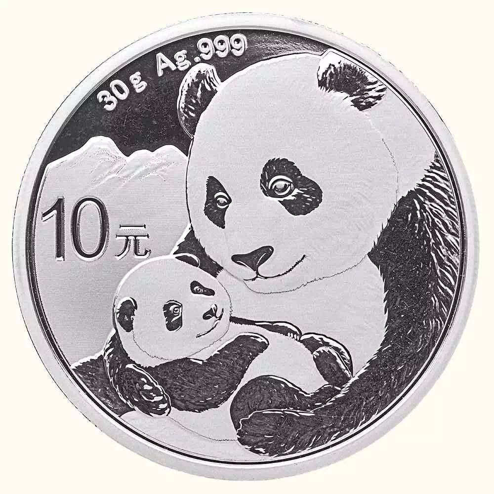 【發(fā)行公告】2019版熊貓金銀紀(jì)念幣發(fā)行！母子熊貓，太有愛(ài)了！